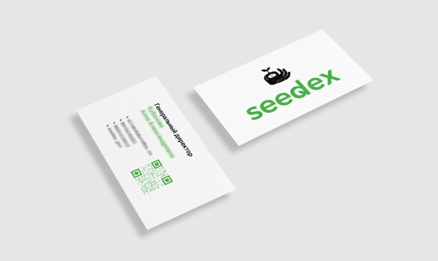 Визитка SeedEx