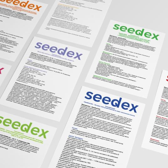 Спецификация SeedEx